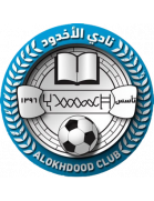 Al-Okhdood Club U23 (- 2022)