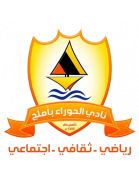 Al-Huora Club