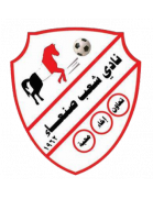 Shab Sports Club Sana'a