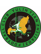Yulin Tianzhijiaozi