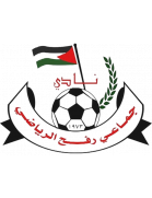 Jama’ye Rafah SC