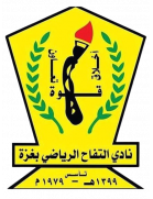 Al-Tuffah SC