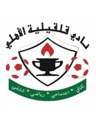 Al-Ahli Club Qalqilya