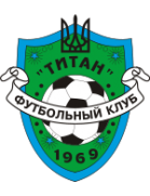 Титан Армянск (- 2014)