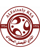 Al-Faisaly Harmah