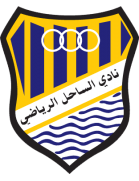 Al-Sahel SC