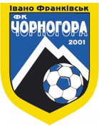 Черногора Ивано-Франковск (- 2006)