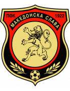 ПФК Пирин Благоевград (-2009)