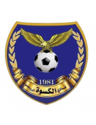 Al-Kiswah U19