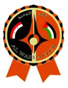 Al-Wahda SC U19 (Syria)