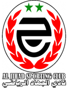 Al-Jihad SC