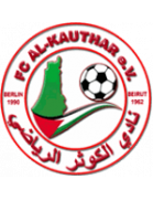 FC Al-Kauthar Berlin 1990