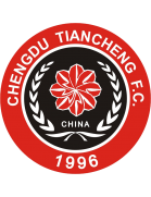 Chengdu Tiancheng (1996-2014)