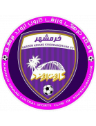 Arvand Khorramshahr FC Reserves