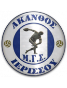 MGS Akanthos Ierissou
