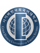 Университет иностранных языков Хангук