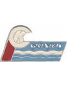 Bolshevik Leningrad (-1939)