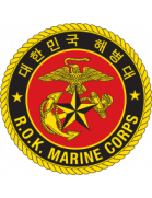 Republic of Korea Marine Corps (1964-1973)