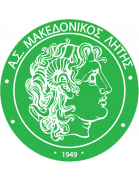 Makedonikos Litis
