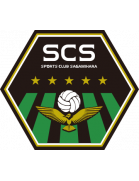 SC Sagamihara U21 (Reserve)