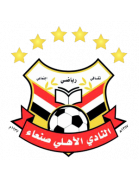 Al-Ahli Club Sana'a U19