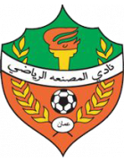  Al-Musannah SC U19