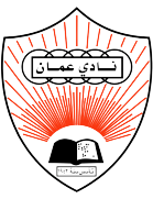 Oman Club Jugend