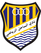 Al-Sahel SC Jugend