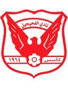 Al-Fahaheel SC Jugend