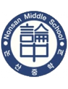 Nonsan Middle School