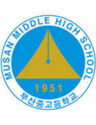 Musan Middle School