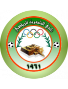 Al-Nasiriyah FC
