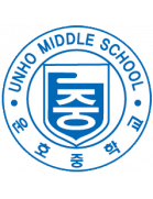 Unho Middle School