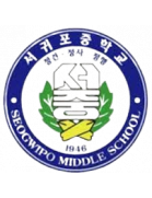 Seogwipo Middle School