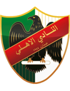 Al-Ahli Jugend (Amman)
