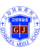 Goyang Jeil Middle School