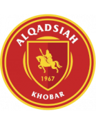 Al-Qadisiyah FC U23