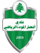 Ansar Al-Mawadda SC Jugend