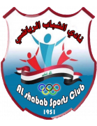 Al-Shabab SC (Irak)