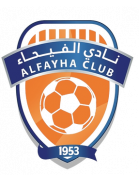 Al-Fayha FC U23 (- 2024)