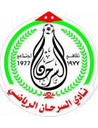 Sama Al-Sarhan SC
