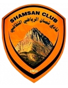Shamsan Club