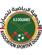 AS Douanes (Nouakchott)