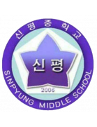 Sinpyung Middle School (Gyeonggi)