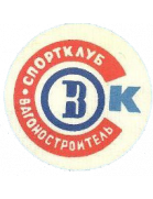 Vagonobudivnyk Kremenchuk (- 2015)