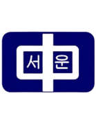 Gyeonggi Seoun Middle School