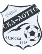 SKA-Lotto Odessa (-1997)