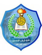 Shabab Al-Hussein SC Youth