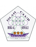 Islah Borj Al-Shmali Club Youth