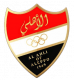 Al-Ahli SC (Siria)